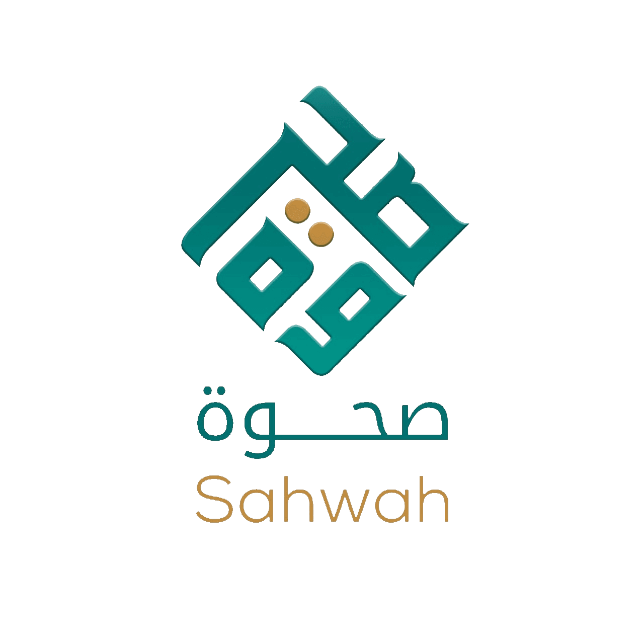 صحوة - Sahwah
